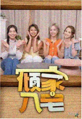 2026年暑期档前瞻